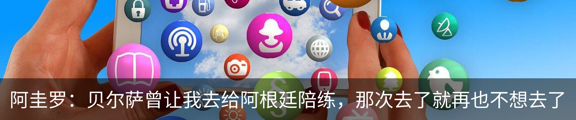 行业资讯